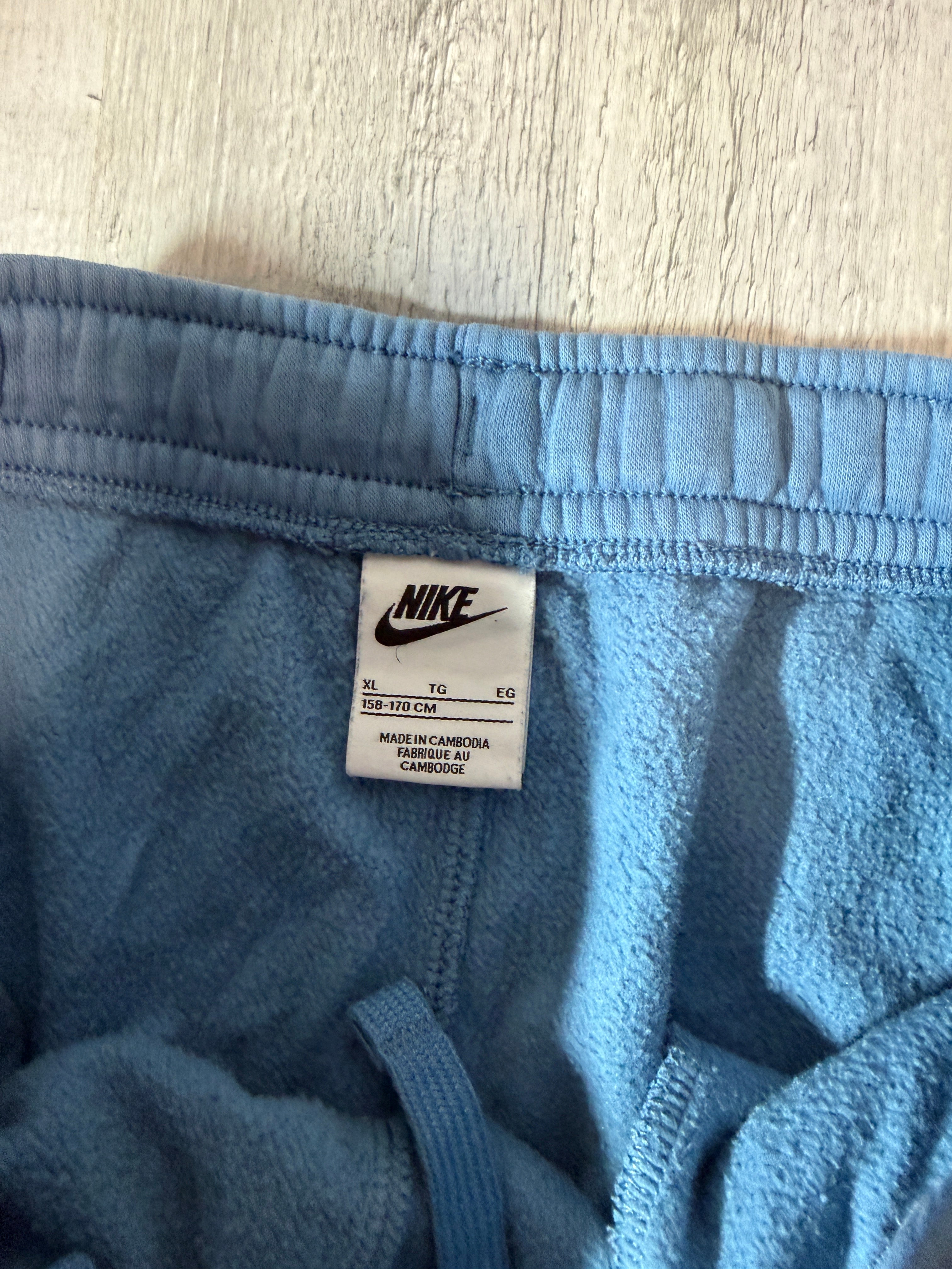 Nike Melegítőnadrág ( MEN S )